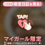 ヒメ日記 2025/04/10 12:16 投稿 イオリ ラブコレクション