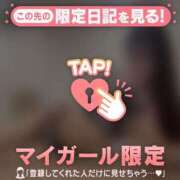 ヒメ日記 2025/04/11 18:16 投稿 イオリ ラブコレクション