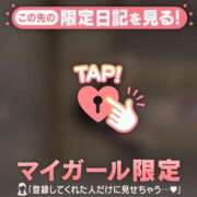 ヒメ日記 2025/04/21 17:16 投稿 イオリ ラブコレクション