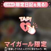 ヒメ日記 2025/04/27 20:16 投稿 イオリ ラブコレクション