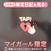 ヒメ日記 2025/05/26 21:46 投稿 イオリ ラブコレクション