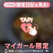 ヒメ日記 2025/06/06 19:16 投稿 イオリ ラブコレクション