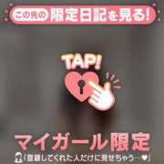 ヒメ日記 2025/06/22 17:46 投稿 イオリ ラブコレクション