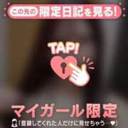 ヒメ日記 2025/06/26 13:01 投稿 イオリ ラブコレクション