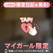 ヒメ日記 2025/07/02 15:31 投稿 イオリ ラブコレクション