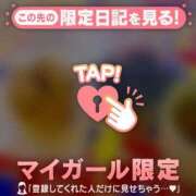 ヒメ日記 2025/07/18 04:16 投稿 イオリ ラブコレクション