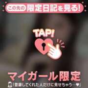 ヒメ日記 2025/07/26 03:46 投稿 イオリ ラブコレクション