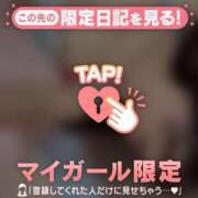 ヒメ日記 2025/08/26 04:31 投稿 イオリ ラブコレクション