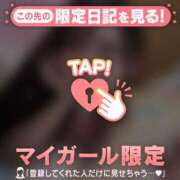 ヒメ日記 2025/09/14 10:01 投稿 イオリ ラブコレクション