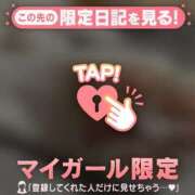 ヒメ日記 2025/09/15 18:46 投稿 イオリ ラブコレクション