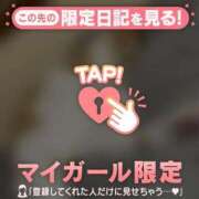 ヒメ日記 2025/10/20 04:01 投稿 イオリ ラブコレクション