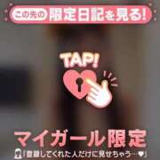 ヒメ日記 2025/11/02 14:16 投稿 イオリ ラブコレクション