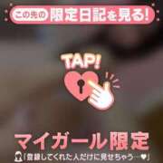 ヒメ日記 2025/12/02 21:01 投稿 イオリ ラブコレクション