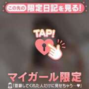 ヒメ日記 2025/12/19 21:01 投稿 イオリ ラブコレクション