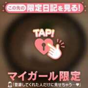 ヒメ日記 2026/01/06 21:46 投稿 イオリ ラブコレクション