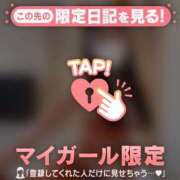 ヒメ日記 2026/01/23 22:16 投稿 イオリ ラブコレクション