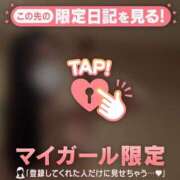 ヒメ日記 2026/02/11 23:31 投稿 イオリ ラブコレクション