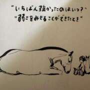 ヒメ日記 2026/03/04 06:31 投稿 イオリ ラブコレクション