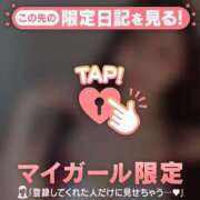 ヒメ日記 2026/03/22 15:31 投稿 イオリ ラブコレクション