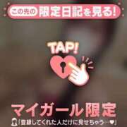 ヒメ日記 2026/05/11 17:16 投稿 イオリ ラブコレクション