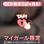 ヒメ日記 2026/05/16 13:31 投稿 イオリ ラブコレクション