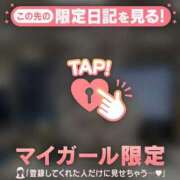 ヒメ日記 2026/05/21 01:46 投稿 イオリ ラブコレクション