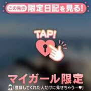 ヒメ日記 2026/05/22 22:31 投稿 イオリ ラブコレクション