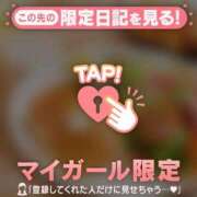 ヒメ日記 2026/05/25 12:01 投稿 イオリ ラブコレクション