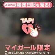ヒメ日記 2026/06/15 19:16 投稿 イオリ ラブコレクション