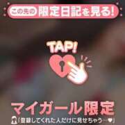 ヒメ日記 2026/06/16 12:16 投稿 イオリ ラブコレクション