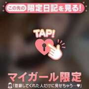 ヒメ日記 2026/06/24 19:31 投稿 イオリ ラブコレクション