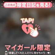 ヒメ日記 2026/07/11 09:31 投稿 イオリ ラブコレクション