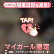 ヒメ日記 2026/07/15 09:31 投稿 イオリ ラブコレクション