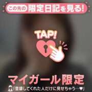 ヒメ日記 2026/07/19 21:16 投稿 イオリ ラブコレクション