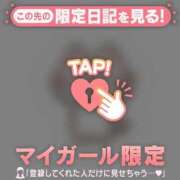 ヒメ日記 2026/07/28 04:46 投稿 イオリ ラブコレクション