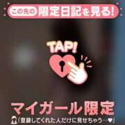 ヒメ日記 2026/08/04 17:31 投稿 イオリ ラブコレクション