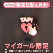 ヒメ日記 2026/08/07 13:01 投稿 イオリ ラブコレクション