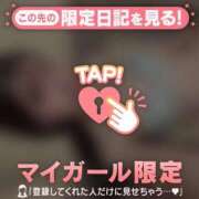 ヒメ日記 2026/08/12 19:31 投稿 イオリ ラブコレクション