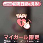 ヒメ日記 2026/08/13 22:46 投稿 イオリ ラブコレクション