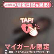 ヒメ日記 2026/08/25 16:01 投稿 イオリ ラブコレクション
