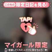 ヒメ日記 2026/08/31 23:01 投稿 イオリ ラブコレクション