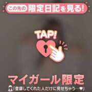 ヒメ日記 2026/09/02 22:31 投稿 イオリ ラブコレクション