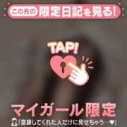 ヒメ日記 2026/09/07 14:46 投稿 イオリ ラブコレクション