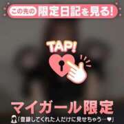 ヒメ日記 2026/09/10 14:01 投稿 イオリ ラブコレクション