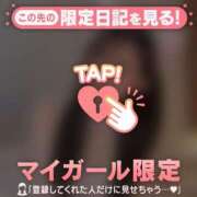 ヒメ日記 2026/09/11 11:46 投稿 イオリ ラブコレクション