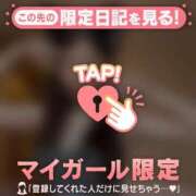 ヒメ日記 2026/10/02 13:01 投稿 イオリ ラブコレクション