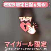 ヒメ日記 2026/10/09 10:31 投稿 イオリ ラブコレクション