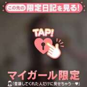 イオリ 明日から?? ラブコレクション
