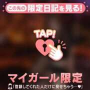 ヒメ日記 2026/10/21 22:31 投稿 イオリ ラブコレクション