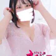 ヒメ日記 2024/12/26 11:17 投稿 えみり clubさくら難波店